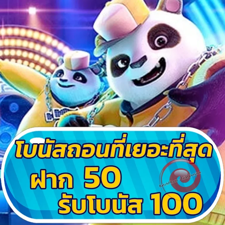 สล็อต laren168